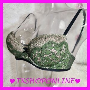 Victoria's Secret Dream Angels Lined Embellished NWT